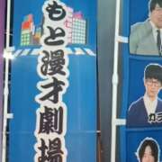 ヒメ日記 2026/06/24 19:24 投稿 浅倉るい 扉の向こう側