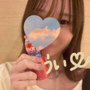 ヒメ日記 2026/04/11 01:36 投稿 うい NEW GENERATION