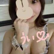 ヒメ日記 2026/04/11 13:12 投稿 うい NEW GENERATION