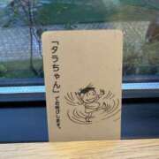 ヒメ日記 2026/10/13 16:10 投稿 美園 沙耶☆官能セラピスト MARVELOUS