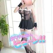 ヒメ日記 2024/12/16 09:32 投稿 有花(ゆか) ロケットワイフ