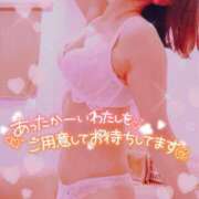 ヒメ日記 2024/12/18 09:01 投稿 有花(ゆか) ロケットワイフ