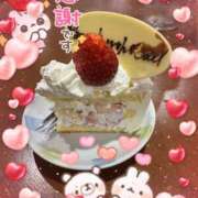 ヒメ日記 2025/02/09 22:09 投稿 有花(ゆか) ロケットワイフ