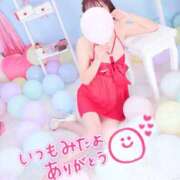 ヒメ日記 2025/02/10 07:14 投稿 有花(ゆか) ロケットワイフ