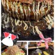 ヒメ日記 2025/02/15 19:42 投稿 有花(ゆか) ロケットワイフ