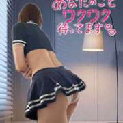 ヒメ日記 2025/05/04 11:24 投稿 有花(ゆか) ロケットワイフ