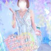 ヒメ日記 2025/06/14 09:50 投稿 有花(ゆか) ロケットワイフ