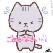 ヒメ日記 2025/08/25 10:08 投稿 有花(ゆか) ロケットワイフ