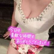 ヒメ日記 2025/11/14 18:27 投稿 有花(ゆか) ロケットワイフ