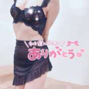 ヒメ日記 2025/11/27 19:14 投稿 有花(ゆか) ロケットワイフ