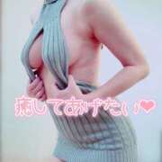 ヒメ日記 2025/11/30 22:45 投稿 有花(ゆか) ロケットワイフ