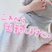 有花(ゆか) あっという間に週末だね ロケットワイフ