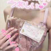 ヒメ日記 2026/02/26 18:08 投稿 有花(ゆか) ロケットワイフ