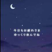 ヒメ日記 2025/01/27 21:32 投稿 りく sakura