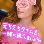 ヒメ日記 2025/02/14 16:22 投稿 りく sakura