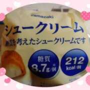 ヒメ日記 2025/02/15 13:22 投稿 りく sakura