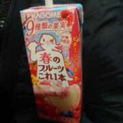 ヒメ日記 2025/02/25 16:12 投稿 りく sakura