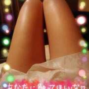 ヒメ日記 2025/02/28 16:32 投稿 りく sakura