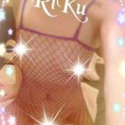 ヒメ日記 2025/03/04 13:50 投稿 りく sakura