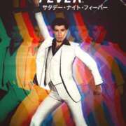 ヒメ日記 2025/03/15 13:52 投稿 りく sakura