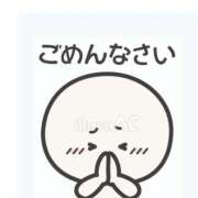 ヒメ日記 2025/07/15 15:52 投稿 りく sakura