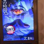 ヒメ日記 2025/07/24 13:02 投稿 りく sakura