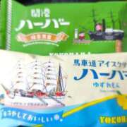 ヒメ日記 2025/10/02 15:02 投稿 りく sakura