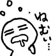 ヒメ日記 2025/11/12 21:32 投稿 りく sakura