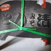 ヒメ日記 2025/12/01 19:02 投稿 りく sakura