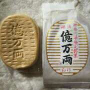 りく ここ、りくん家だから！！！ sakura