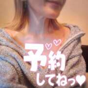 ヒメ日記 2026/02/01 14:52 投稿 りく sakura