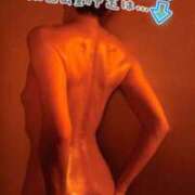 ヒメ日記 2026/02/04 00:52 投稿 りく sakura