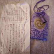 りく 今日は、すみません🙇‍♀️ sakura