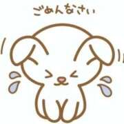 りく お休み頂きます🙇‍♀️ sakura