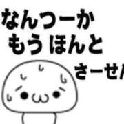 りく ごめんなさい😿➰💧‬ sakura