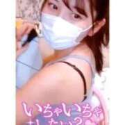 ヒメ日記 2025/11/03 01:11 投稿 松橋ゆみ まつど回春エステ