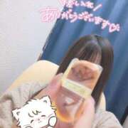 ヒメ日記 2025/11/12 18:05 投稿 ましろ 藤沢人妻城