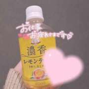 ヒメ日記 2025/12/14 21:19 投稿 ましろ 藤沢人妻城