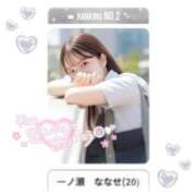 ヒメ日記 2025/06/10 12:04 投稿 一ノ瀬　ななせ 妄想する女学生たち 梅田校