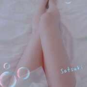 ヒメ日記 2024/12/17 21:10 投稿 さつき 奥鉄オクテツ兵庫