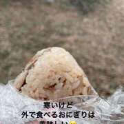 ヒメ日記 2025/02/07 20:05 投稿 さつき 奥鉄オクテツ兵庫