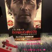 ヒメ日記 2025/06/10 19:50 投稿 さつき 奥鉄オクテツ兵庫