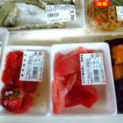 ヒメ日記 2024/12/21 15:35 投稿 まつり★ レースクィーン