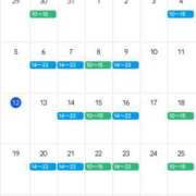 ヒメ日記 2025/01/14 08:00 投稿 まつり★ レースクィーン