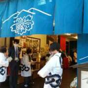 ヒメ日記 2025/01/20 08:00 投稿 まつり★ レースクィーン