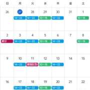 ヒメ日記 2025/02/04 08:00 投稿 まつり★ レースクィーン