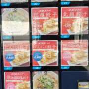 ヒメ日記 2025/02/22 08:00 投稿 まつり★ レースクィーン