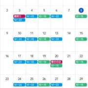 ヒメ日記 2025/03/12 08:00 投稿 まつり★ レースクィーン