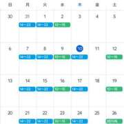 ヒメ日記 2025/04/13 17:39 投稿 まつり★ レースクィーン