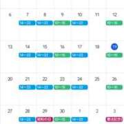 ヒメ日記 2025/04/19 12:10 投稿 まつり★ レースクィーン